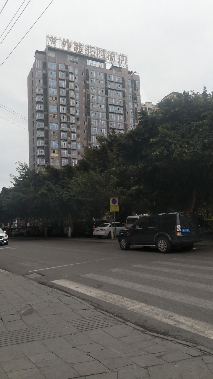 20190505_20_1557046777454.jpg
