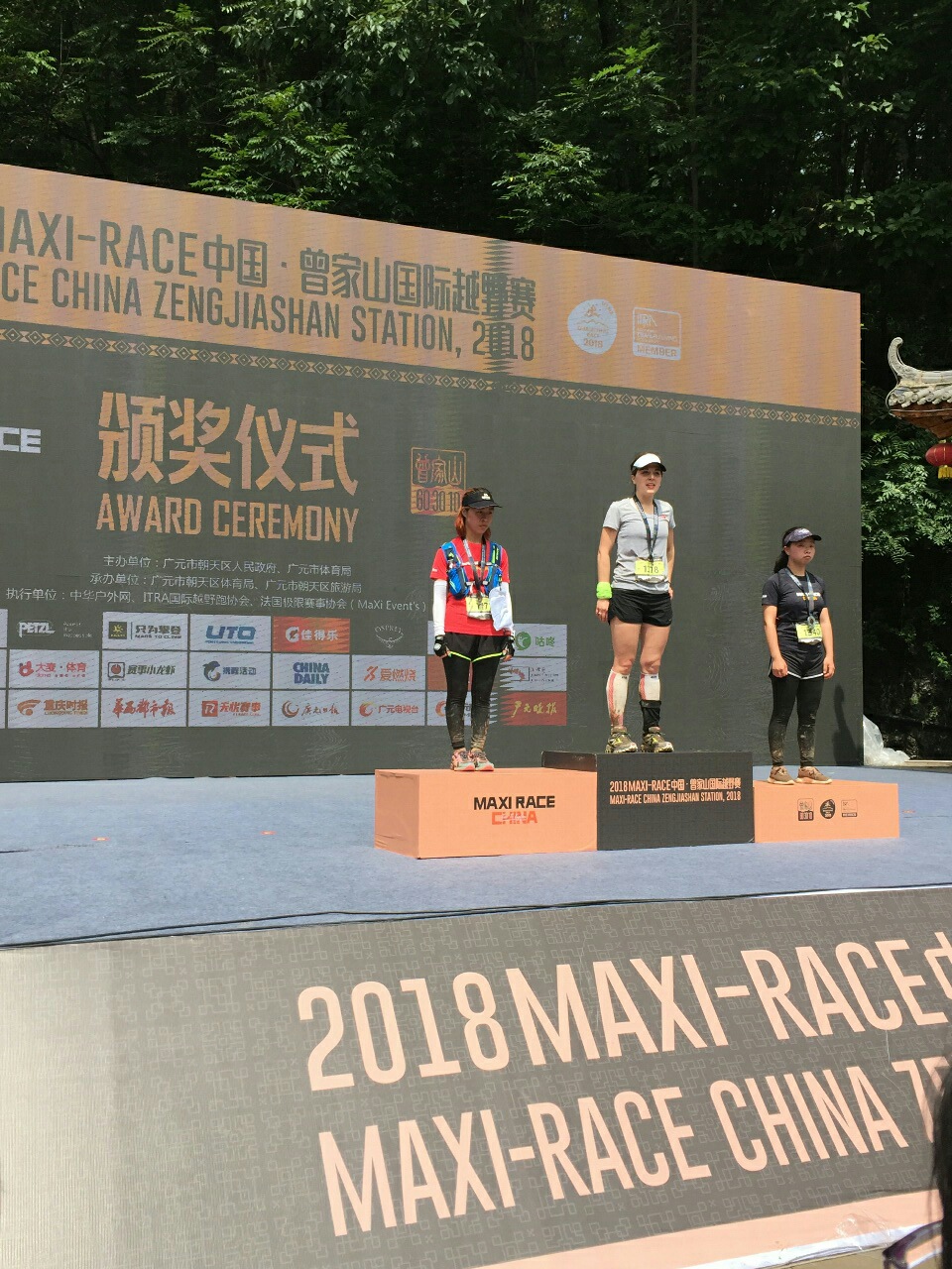 2018070711261264846199_960_1280.jpg