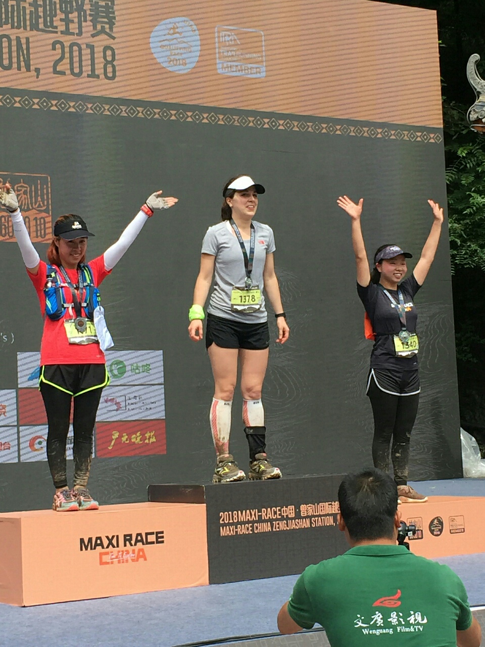 2018070711260970747355_960_1280.jpg