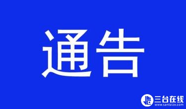 u=756677951,149708602&amp;fm=26&amp;gp=0.jpg