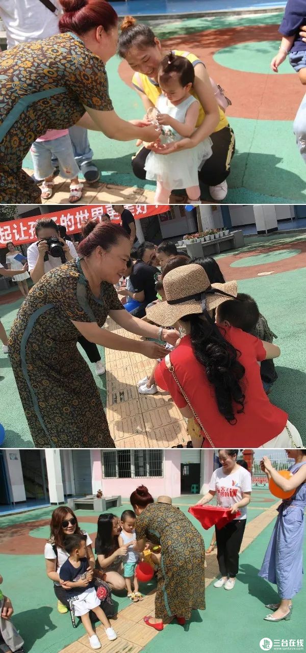 微信图片_20190619123318.jpg