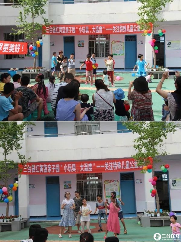 微信图片_20190619123320.jpg