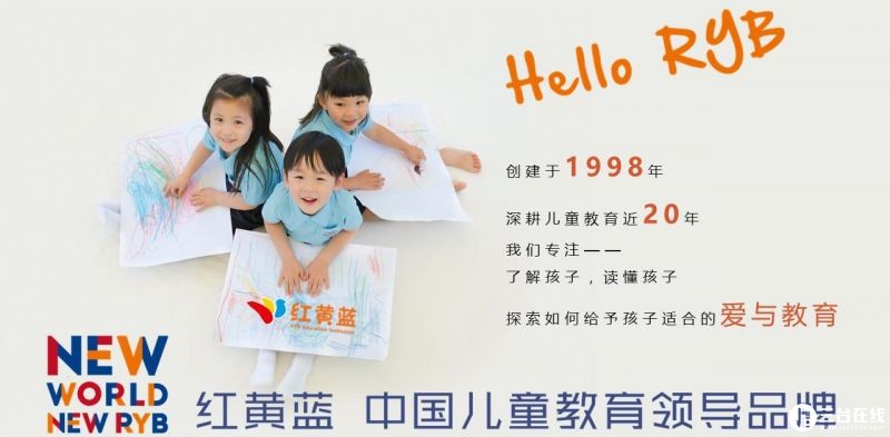微信图片_20190619123338.jpg