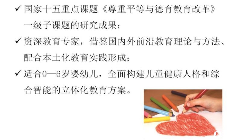 微信图片_20190619123354.jpg