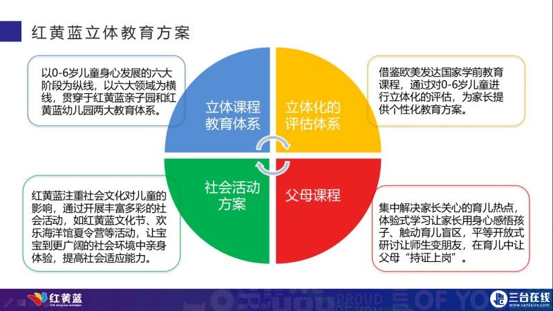 微信图片_20190619123352.jpg