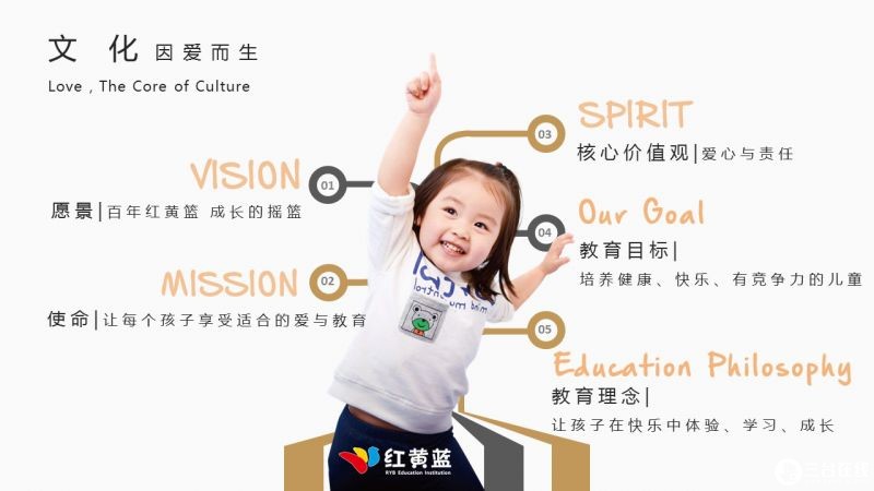 微信图片_20190619123349.jpg