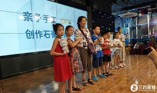 微信图片_20190619164858.jpg