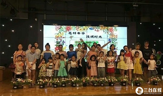 5d09f570-e6e4-4c68-9311-6b38ac10006a.jpg