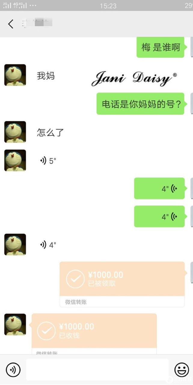 2_副本.jpg