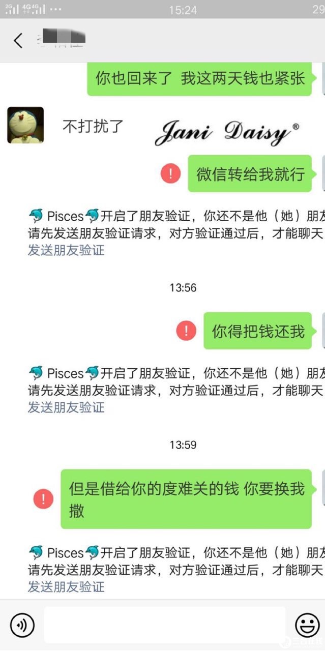 3_副本.jpg
