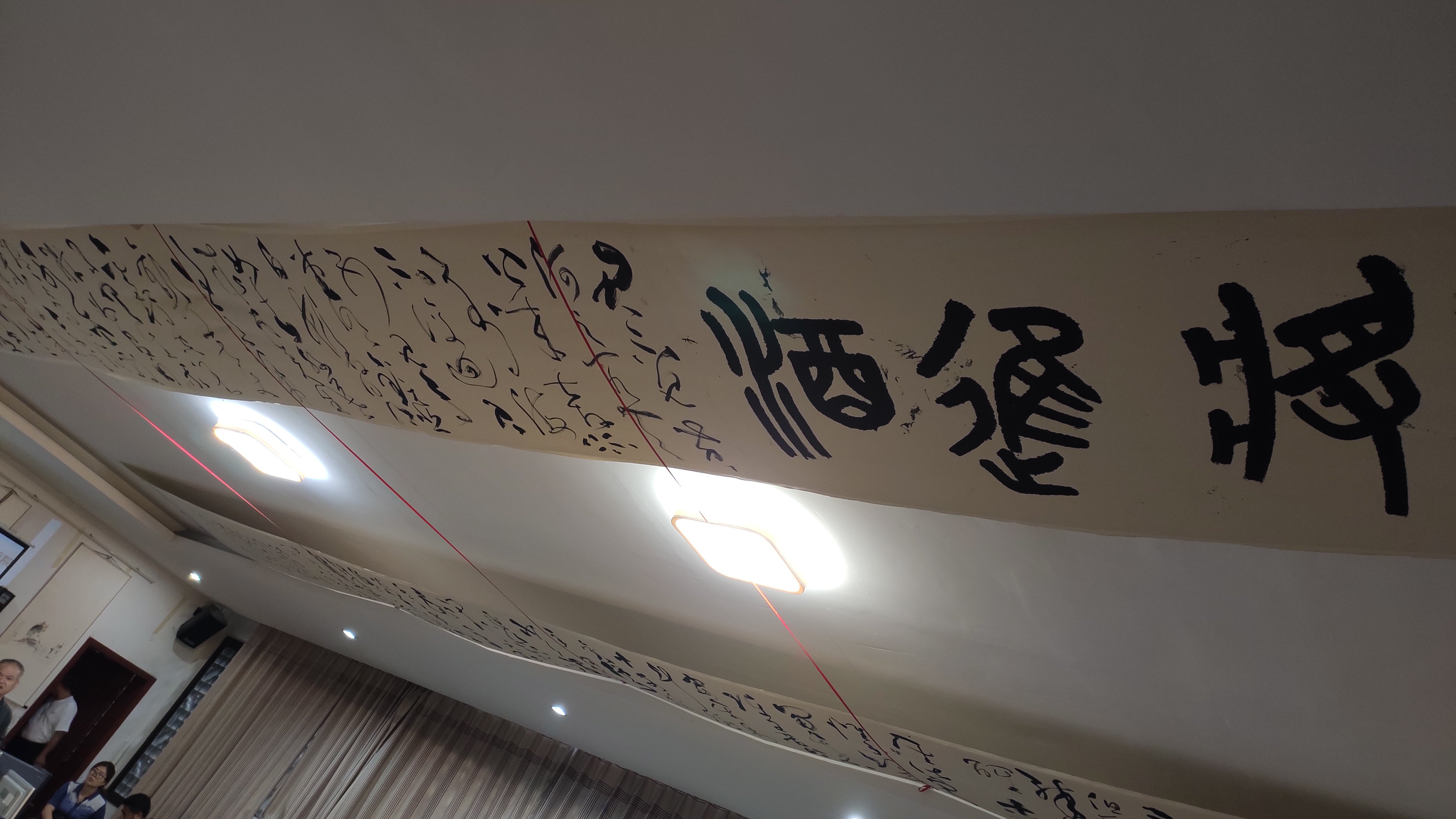 IMG_20190704_192955_已压缩.jpg