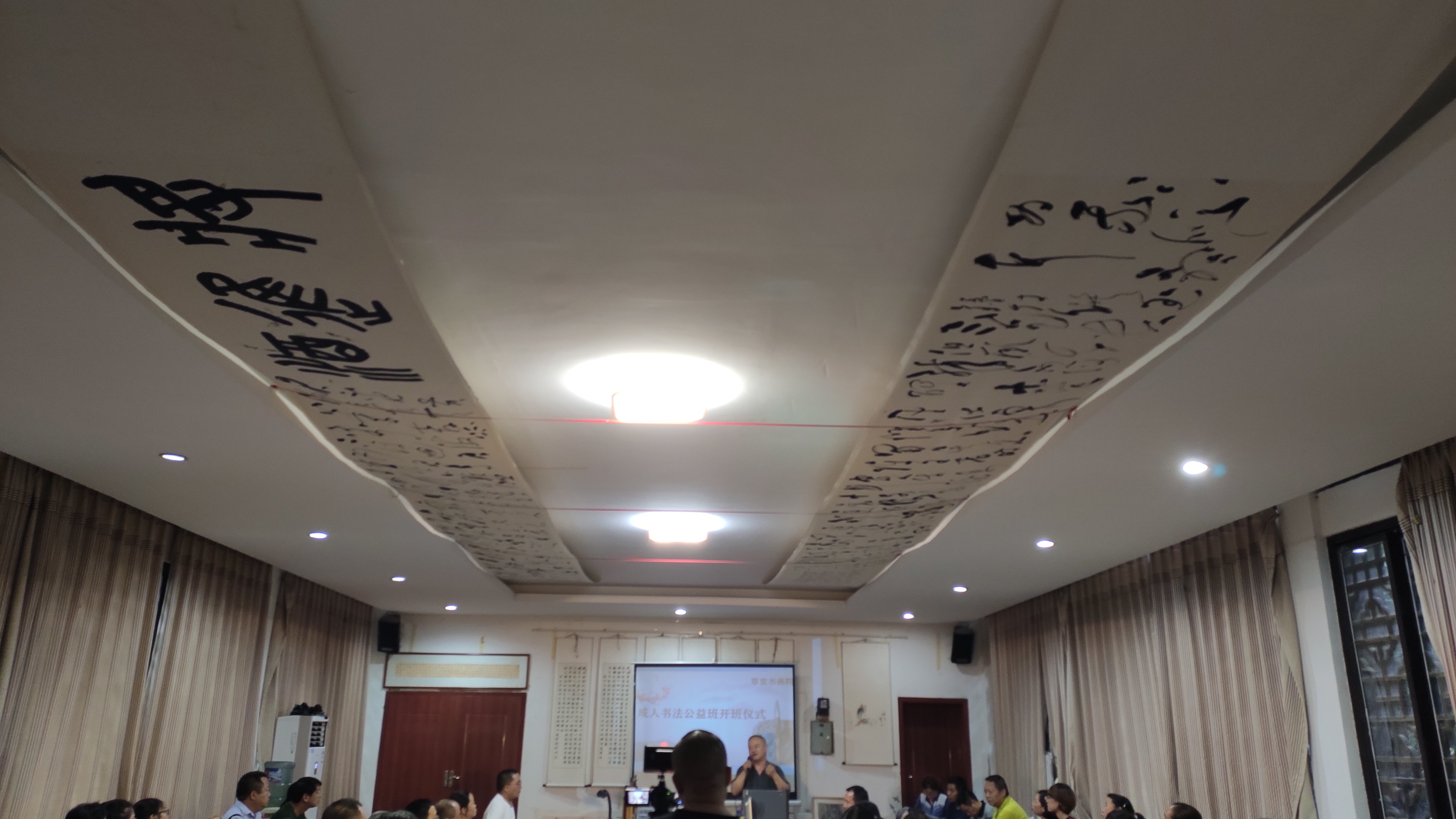 IMG_20190704_193415_已压缩.jpg