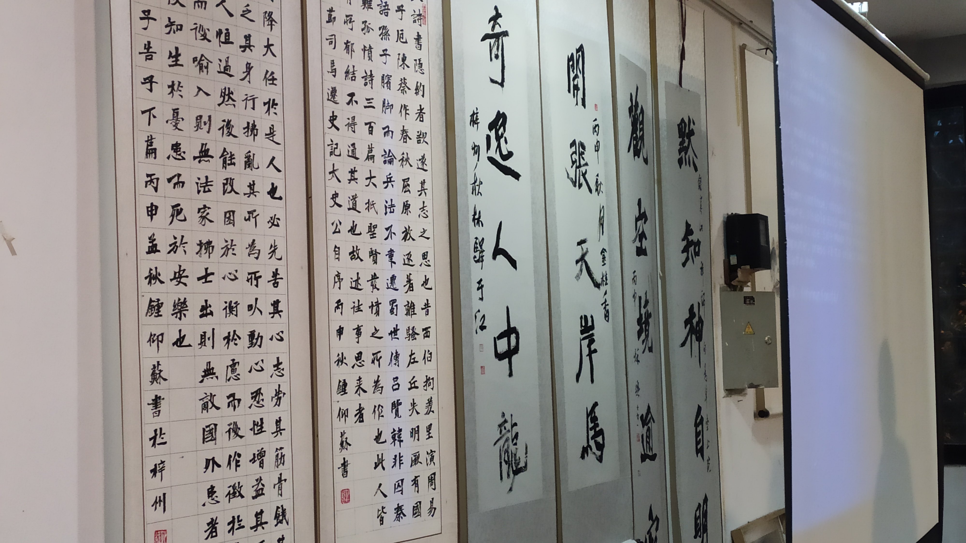 IMG_20190704_200322_已压缩.jpg