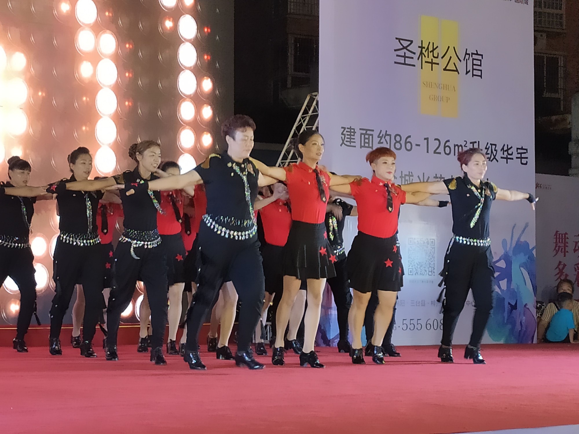 IMG_20190707_202114_已压缩.jpg