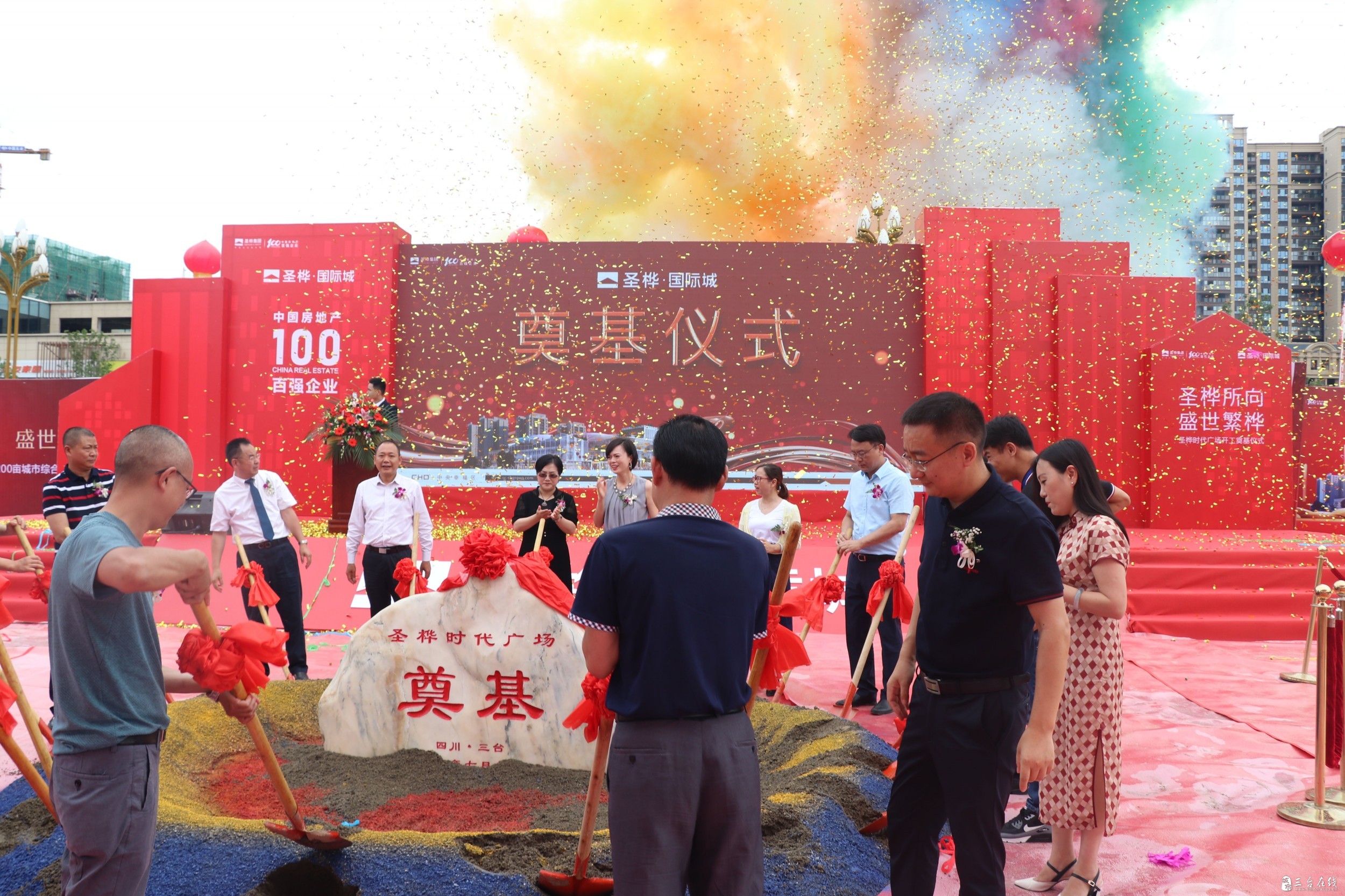 IMG_8131_已压缩.jpg