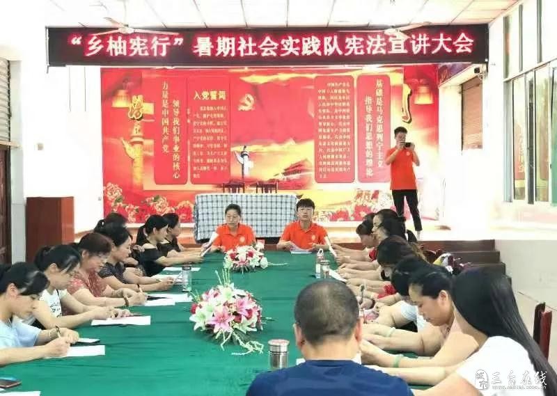 微信图片_20190729160106.jpg