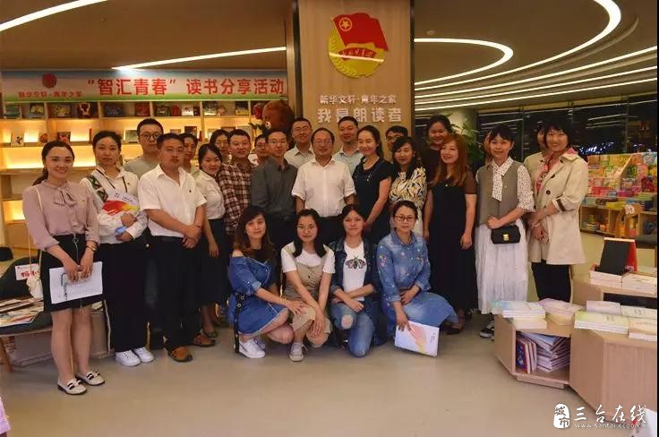微信图片_20190729164842.jpg