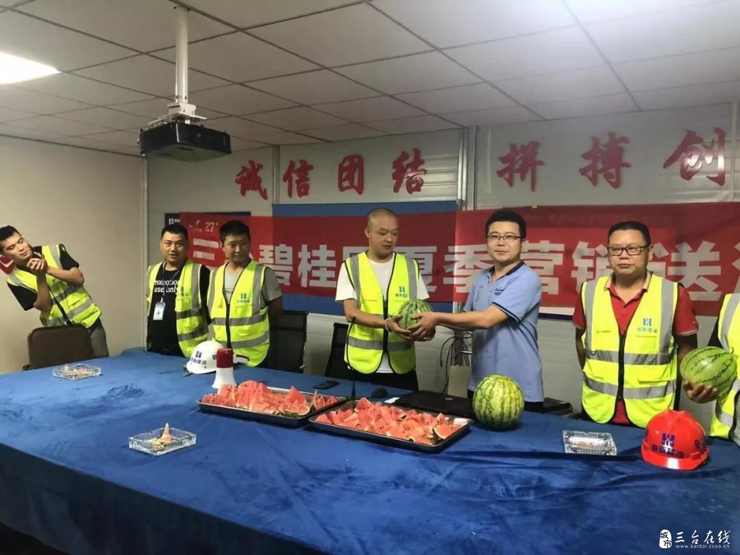 微信图片_20190817095135.jpg