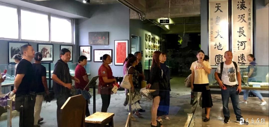 微信图片_20190902154110.jpg