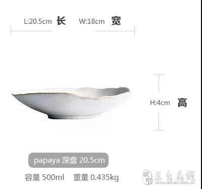 微信图片_20190903161956.jpg