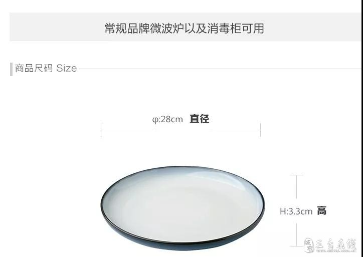 微信图片_20190903162052.jpg