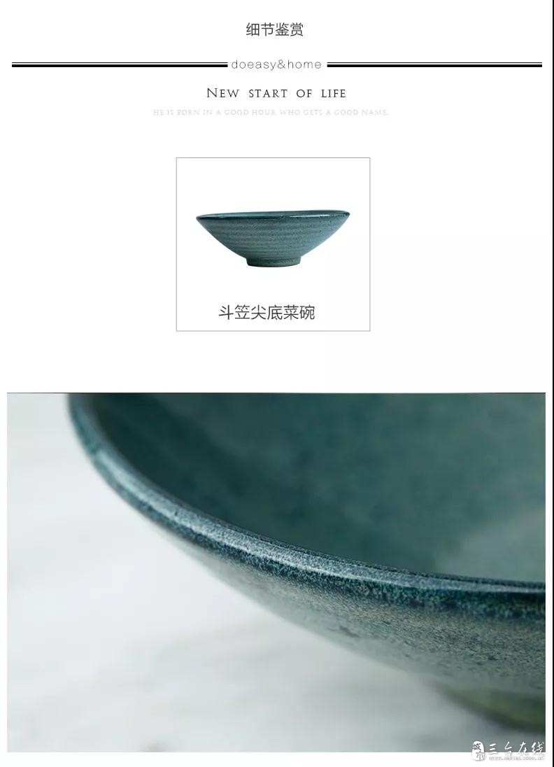 微信图片_20190903162133.jpg
