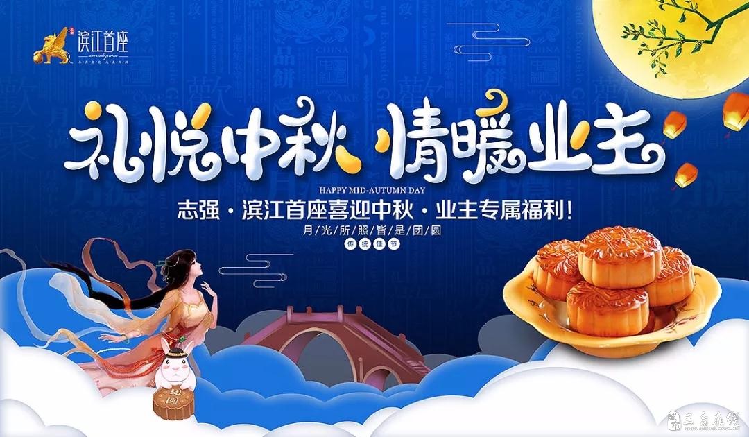 微信图片_20190909094713.jpg