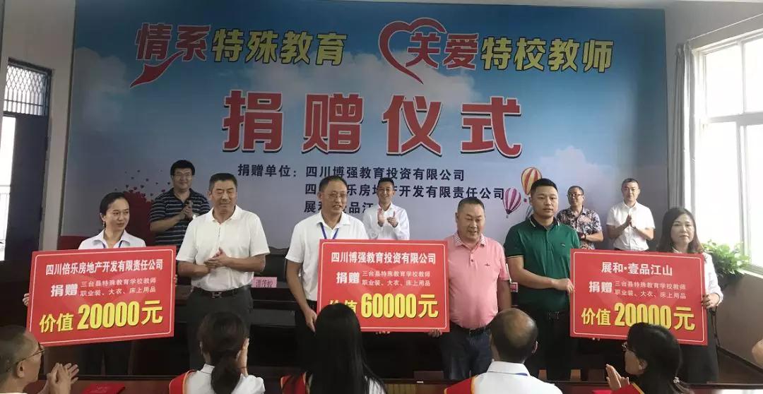 微信图片_20190910105627.jpg
