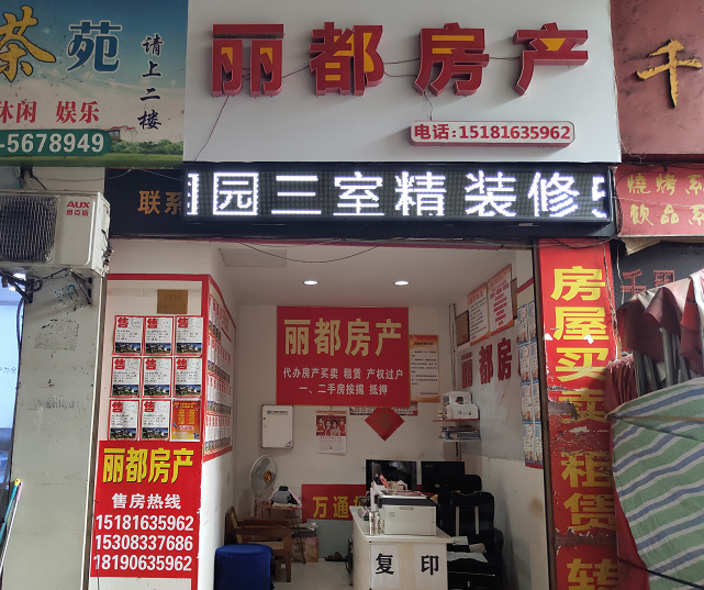 微信截图_20190911145209.png