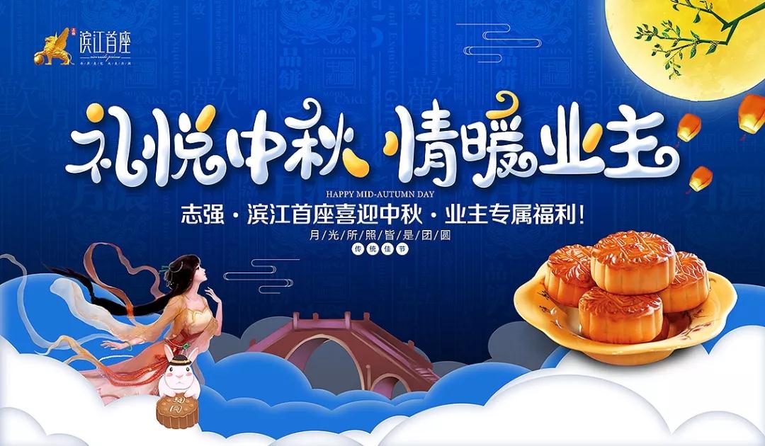 微信图片_20190911161243.jpg