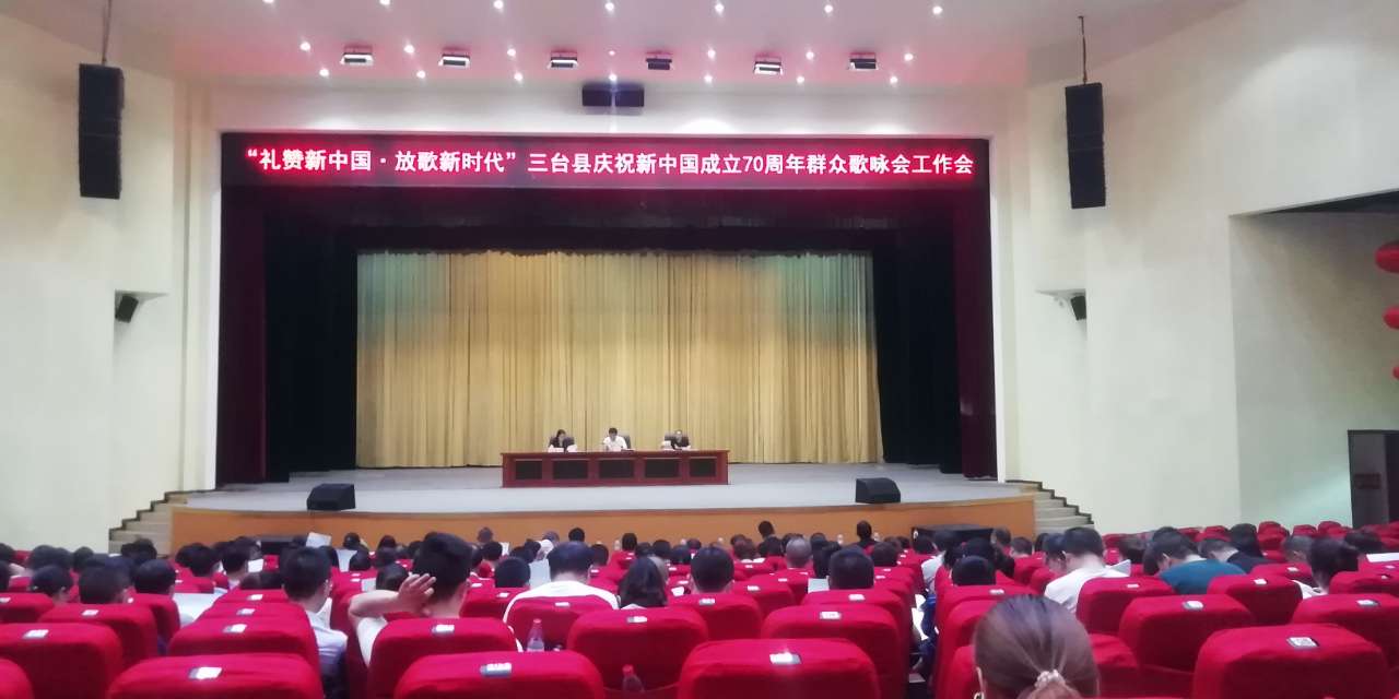 20190912_4224_1568252504485.jpg