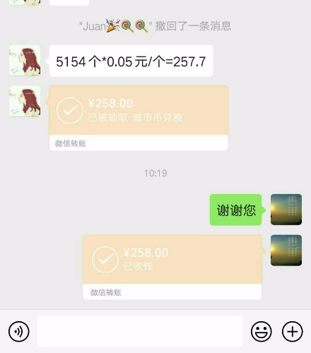 1568612988875.jpg