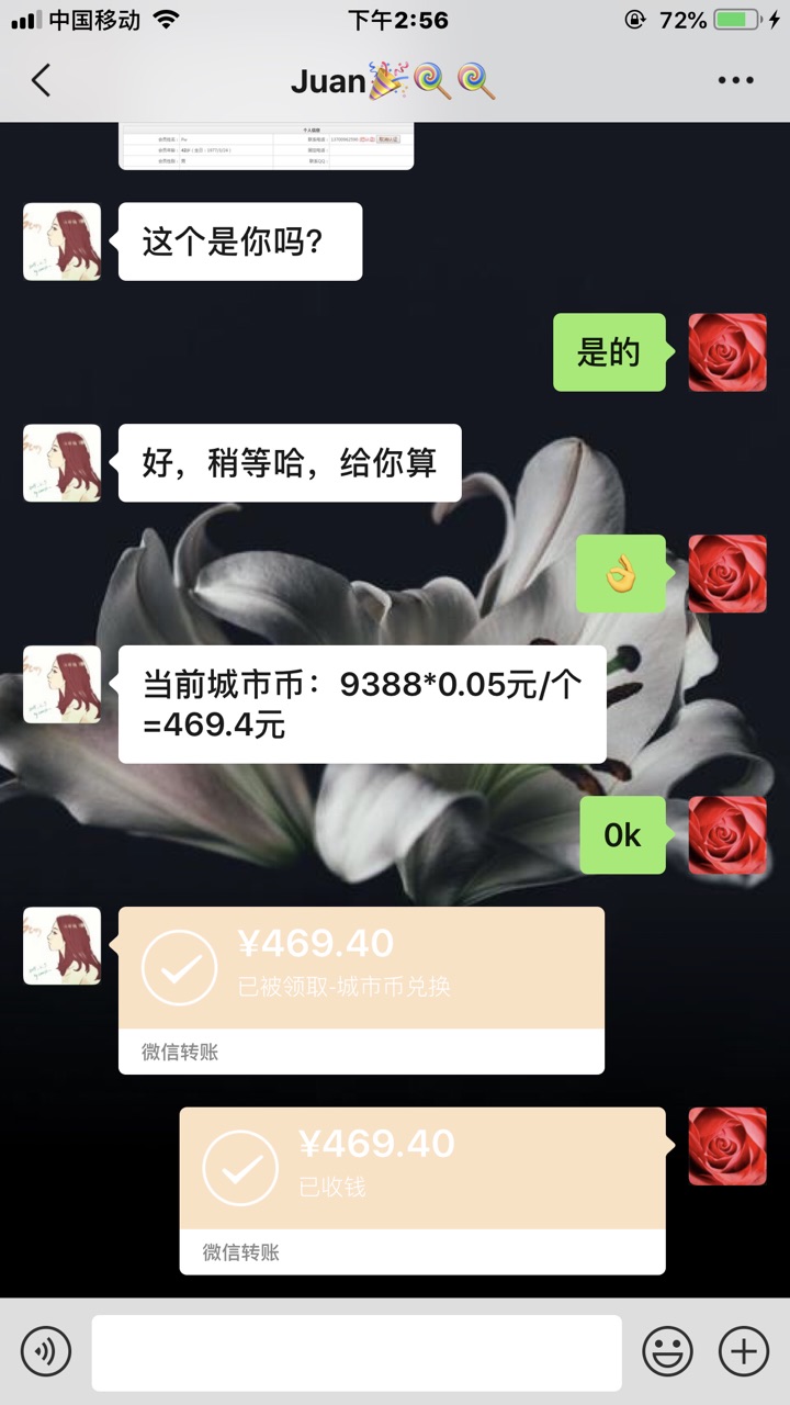 FquZZhuHx6Ab2dQ83AQi2j7OIlyn.jpg