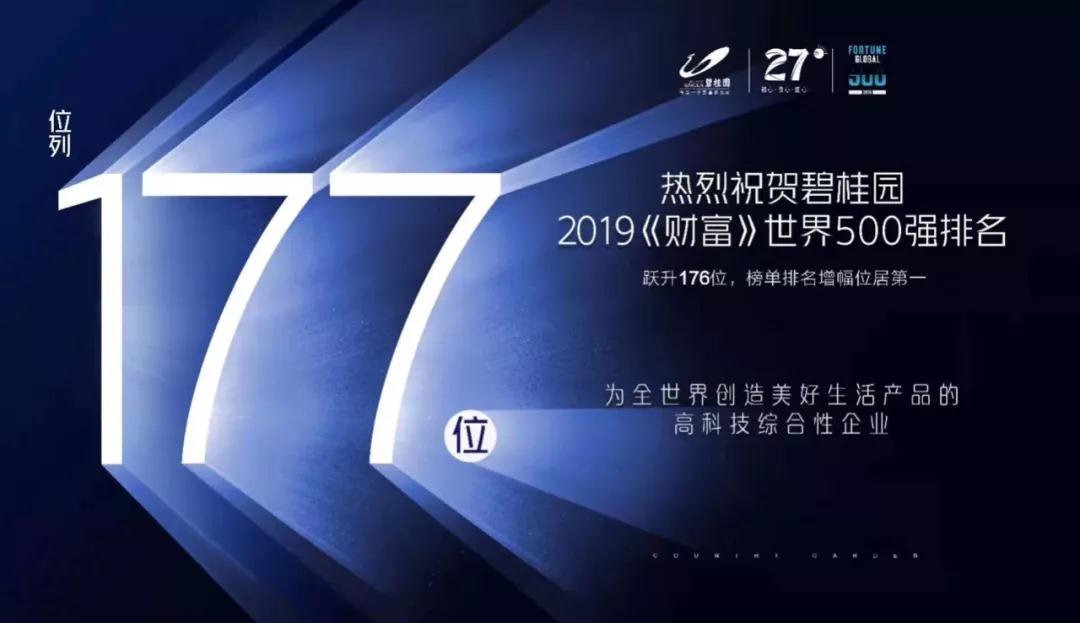 微信图片_20190916170208.jpg
