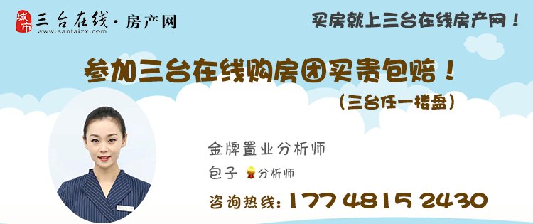 微信图片_20190916171530.jpg