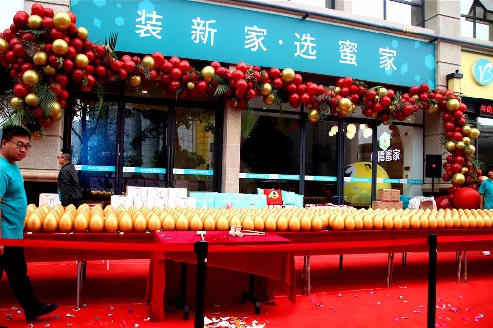 微信图片_20190923092722.jpg