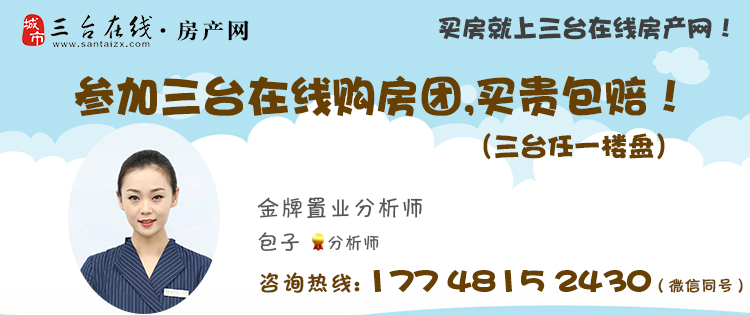 微信图片_20190916171530.jpg