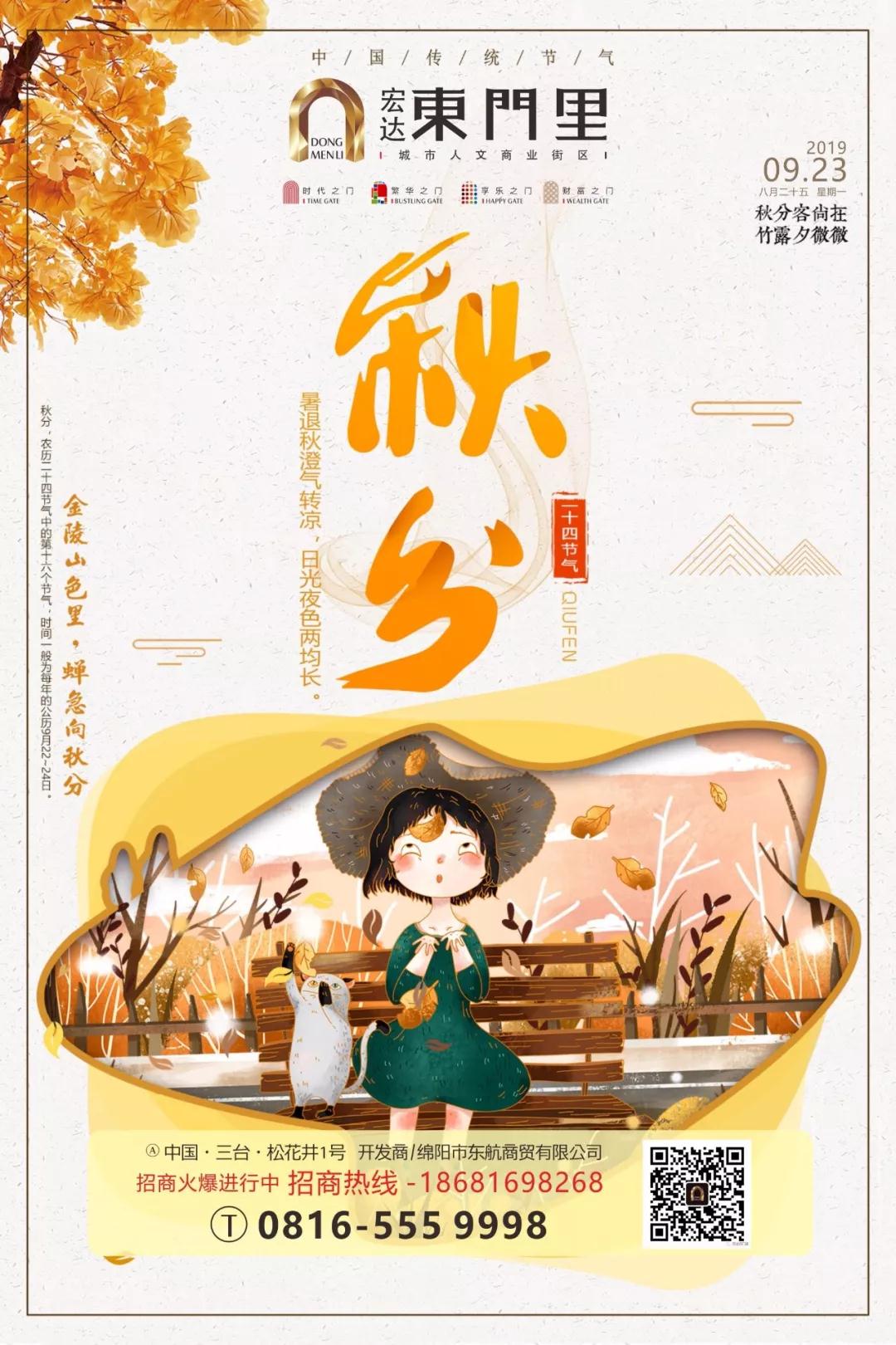 微信图片_20190923141302.jpg