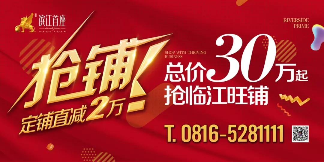 微信图片_20190930114715.jpg