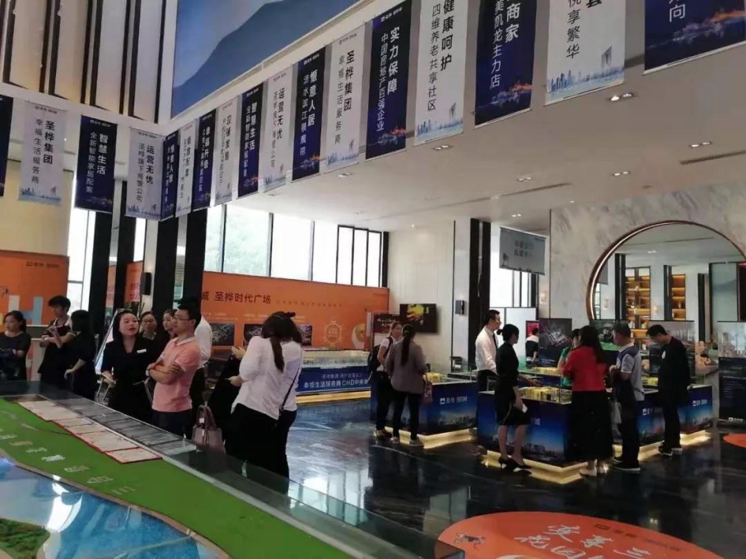 微信图片_20191009102220.jpg
