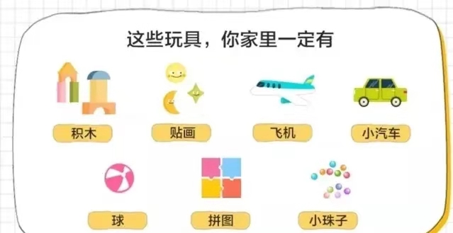 微信图片_20191010092417.jpg