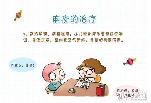 微信图片_20191014174440.jpg