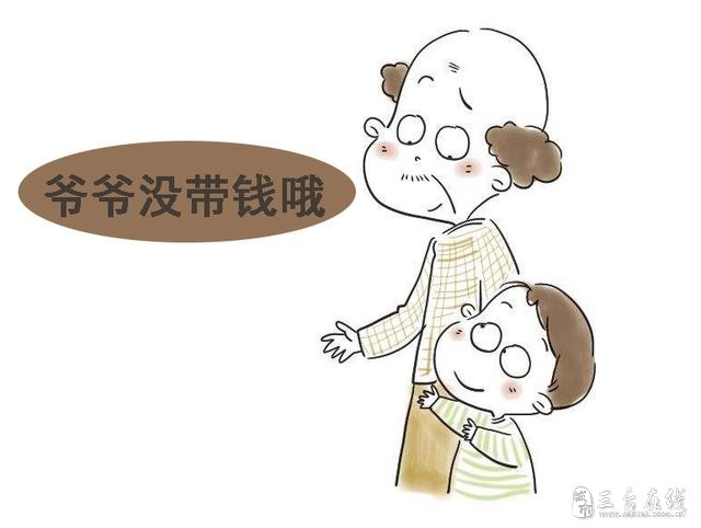 微信图片_20191015094148.jpg