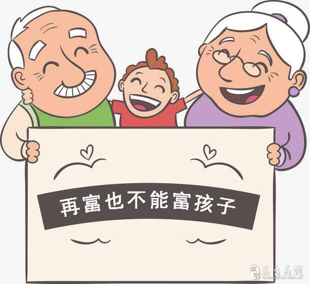 微信图片_20191015094758.jpg