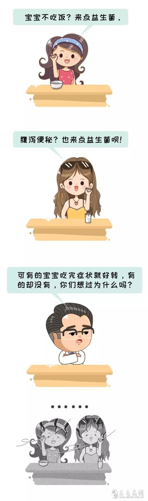 微信图片_20191017101345.jpg