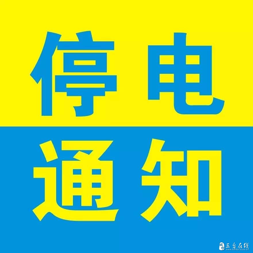 微信图片_20190509115038.jpg