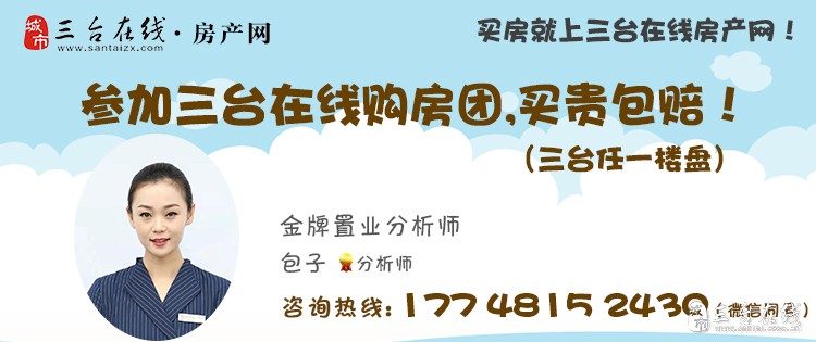 微信图片_20190916171530.jpg