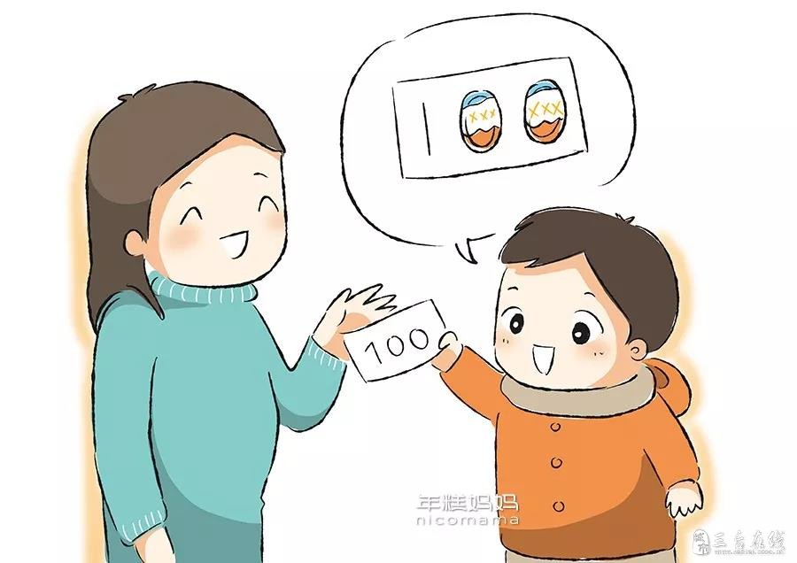 微信图片_20191019180035.jpg