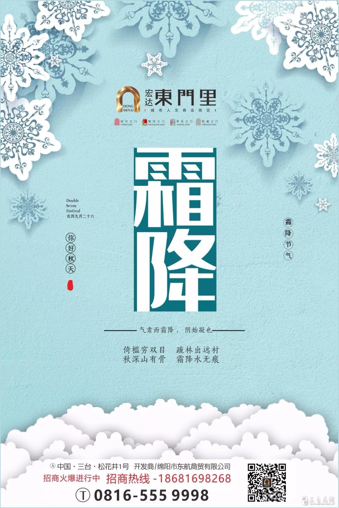 微信图片_20191024135003.jpg