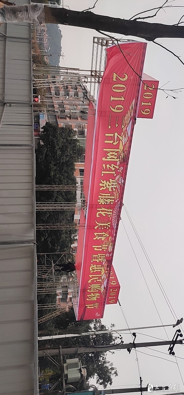 20191111_5431_1573456987825.jpg